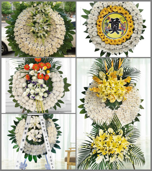 山东济宁嘉祥县梁宝寺镇南郭楼村花圈速递